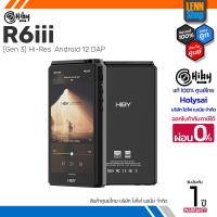ราคา Hiby R6iii DAP พกพาระดับเรือธงปรับ Class แอมป์ได้ รองรับ MQA ประกันศูนย์ไทย (22250355819)