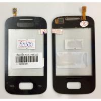 ราคา ทัสกรีน Samsung Galaxy Pocket (S5300) งาน มอก. สินค้าราคาโรงงาน ซื้อครั้งแรก CODE : NEWSPIP ส่วนลด 100 บาท (1454699711)