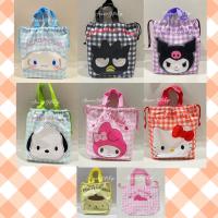 ราคา พร้อมส่ง กระเป๋าถือแบบหูรูด ลายตาราง Sanrio ผ้านิ่ม (15340423505)