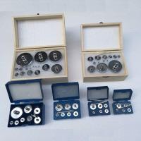 ราคา ตุ้มน้ำหนักแยก M2 1g10/ 100200 ชุดน้ำหนักสอบเทียบเครื่องชั่งอิเล็กทรอนิกส์ G500G1000G1KG แบบบรรจุกล่อง (24244526851)