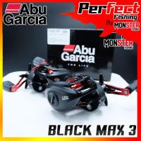ราคา รอกหยดน้ำ ของ Abu Garcia BLACK MAX3 (หมุนซ้าย+หมุนขวา) (20256146165)