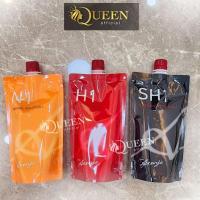 ราคา Milbon Liscio Atenje ยายืดผม ยาดัดผม น้ำยาดัดผม ยาโกรกผม (23230048598)