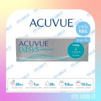 ราคา ACUVUE 1 day Oasys โอเอซิส รายวัน ความโค้ง 9.0*** สายตาสั้น*** (12126191443)