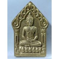 ราคา B315พระขุนแผนพรายกุมารก๋งเตื่อง เตชะปัญโญ วัดคลองม่วง จ.ตราด (44115634266)