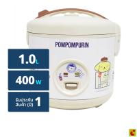 ราคา ปอมปอมปูริน หม้อหุงข้าว 400W รุ่น RC-116 ขนาด 1 ล. สีเหลือง (25486963636)