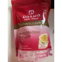 ราคา น้ำตาลกรวด มิตรผล 500 กรัม ✔️ (10441394114)