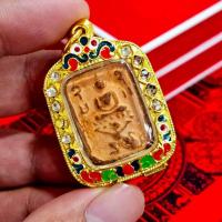 ราคา พระสมเด็จทรงหนุมาน หลวงพ่อปาน โสนันโท วัดบางนมโค พร้อมกรอบตลับ พร้อมส่งต่อความมงคล (43665776044)