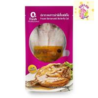 ราคา Q fresh คิวเฟรช ปลากะพงขาวผ่าผีเสื้อแช่แข็ง 400 ก.(ส่งแช่แข็ง) (25038944025)