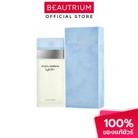ราคา DOLCE & GABBANA Light Blue EDT น้ำหอม 100ml (19893252242)