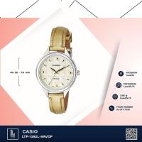ราคา นาฬิกาข้อมือ Casio รุ่น LTP-1392L-9AVDF Standard- หญิง (470855485)