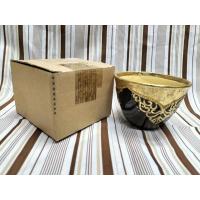 ราคา แก้วดินเผา ชามดินเผา งานฝีมือ (17535303738)