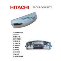 ราคา อะไหล่ของแท้/ปุ่มกดเปิดหม้อหุงข้าวฮิตาชิ/HITACHI 3RPP05405B/S(ไม่มีสปริง) รุ่นที่ใช้งาน RZ-DMA18 RZ-XM18 BK RZ-DMD18 RZ (23486066384)