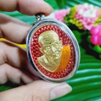 ราคา เหรียญโหงวเฮ้ง หลวงปู่ทวด เหยียบน้ำทะเลจืด เนื้อกะไหล่ทองลงยาสีแดง เลี่ยมกรอบสแตนเลสกันน้ำอย่างดี (15022822415)