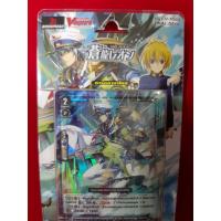 ราคา แวนการ์ด การ์ดแวนการ์ด Vanguard VGT-V-TD03 TRIAL DECK ฟ้า (14024117901)
