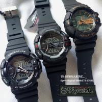 ราคา US SUBMARINE SPORT DIGITAL รุ่น TP-3183L นาฬิกาข้อมือผู้หญิง แสดงวันที่/จับเวลา กันน้ำ100%พร้อมกล่อง (5854185982)