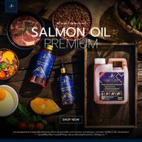 ราคา ALL RIGHT น้ำมันปลาแซลมอน สำหรับสัตว์เลี้ยง บำรุงขนผิวหนัง ช่วยเจริญอาหารสำหรับสุนัขและแมว SalmonOil (1859448878)