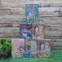 ราคา การ์ตูนเรื่อง:ผจญภัยใต้พิภพ AA0944 ฆ่าเพราะรัก AA0945 เจ้าชาย AA0946 วิญญาณทะเล้น AA0947 เจ้าชาย AA0948 ปริซึมรัก AA0949 (29188470369)