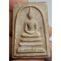 ราคา พระสมเด็จเนื้อหางมวลสารเก่าไม่ทราบที่สภาพสวยมากดูแล้วชอบจัดไป (28762362106)