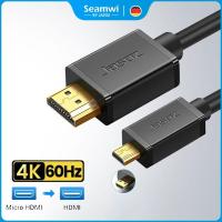 ราคา ⚡ส่งจาก กทม⚡Seamwi สายMicro HDMI to HDMI Cable 4K@60Hz สําหรับ PS5 โปรเจคเตอร์ GoPro สายวิดีโอ (26952401957)
