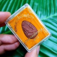 ราคา พระผง พระพุทธไสยาสน์ ปางโปรดอสุรินทราหู บรรจุชนวนสมเด็จองค์ปฐมวัดท่าซุง แท้บูชาจากวัดที่ตึกรับแขกของวัดท่าซุง (3394266056)