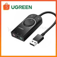 ราคา UGREEN รุ่น 40964 อะแดปเตอร์การ์ดเสียง USB to Jack แจ็ค 3.5 มม. หูฟังไมโครโฟน (23979969908)