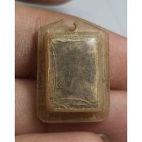 ราคา พระไม่ทราบที่ด้านหลังตะกรุด 3 ดอกเก่าๆพระบ้านๆ (28767645835)