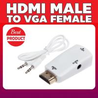 ราคา HDMI TO VGA+AUDIO Converter 1080P, HDMI to VGA Adapter with Audio for PC Computer Notebook Desktop (6861076547)