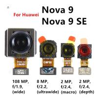 ราคา กล้องหลังสําหรับ Huawei Nova 9 SE 9SE กลับ Ultrawide + Depth + Macro ด้านหน้า Selfie Samll กล้อง Flex Cable อะไหล่ (29704349419)