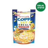 ราคา อาหารเช้าซีเรียลคอปปสกายรสน้ำผึ้ง70กรัม BREAKFAST CEREALS COPP SKY HONEY 70G ซีเรียล Clicktodeli (43600917657)