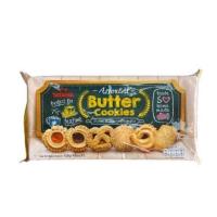 ราคา TATAWA Butter cookies รวมรส 128g. (24363454692)