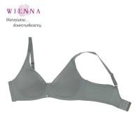 ราคา WIENNA เสื้อชั้นใน New Collection Triple Wireless DB45906 ชุดชั้นในเวียนนา ไซซ์ใหญ่ ไร้โครง สีดำ สีเขียวอมเทา Tulip (25733987915)