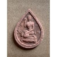 ราคา นางกวัก เนื้อดิน หลังถุงเงินถุงทอง ไม่ทราบที่ เก่า สวย (27717232899)