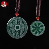 ราคา ธรรมชาติกสินค้าหยกภูเขาผีม้าเงินสองด้าน ไซโก้ เงาแกะสลักน้ําแข็งสูงจี้เก่าจี้หยกยี่ห้อ (44152461185)