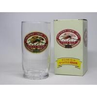 ราคา แก้วช็อต KIRIN Lager Beer (กล่องเหลือง) (2370459736)