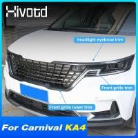 ราคา Hivotd สําหรับ Kia Carnival KA4 2021 2022 2023 รถกระจังหน้า Trim แถบไฟหน้าคิ้วฝาครอบชิ้นส่วนตกแต่งภายนอกอุปกรณ์เสริมอัตโนมัติ (29240013389)