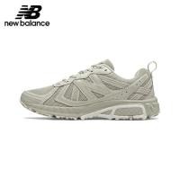 ราคา 100%ของแท้ New Balance NB 410 MT410SA5 รองเท้าบาส (42906618173)
