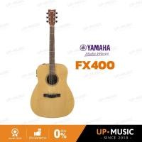 ราคา กีตาร์โปร่งไฟฟ้า Yamaha FX400 | แถมฟรีกระเป๋า (44402727892)