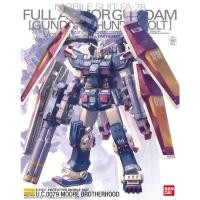 ราคา Bandai MG 1/100 Full Armor Gundam Ver.Ka (GUNDAM THUNDERBOLT Ver.) (19806748167)