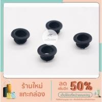 ราคา วงแหวนขอบปุ่มล๊อคประตู ยางขอบปุ่มล็อคประตู เบนซ์ รุ่น W123 W124 W201 W202 W210 W211 (13952435143)