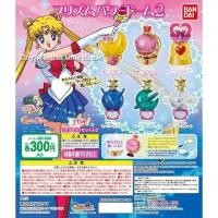 ราคา Sailor Moon Prism Power Dome 2 (Water Snow Dome) Gashapon Bandai เซเลอร์มูน งานแท้ จากญี่ปุ่น (28433870204)