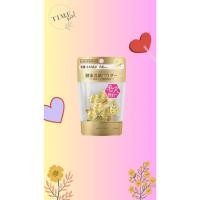 ราคา SUISAI BEAUTY CLEAR GOLD POWDER WASH ซุยไซ บิวตี้ เคลียร์ โกลว์ พาวเดอร์ วอช (29986045951)
