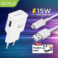 ราคา ที่ชาร์จ SAMSUNG ของแท้ FASTCHARGING MICRO USB 15W (9122085769)