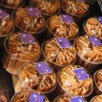 ราคา ขายสูตรเนยกรอบ เนยสดแท้ (3103177054)