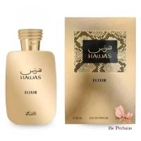 ราคา น้ำหอม Rasasi Hawas Elixir edp 100ml (40566760779)