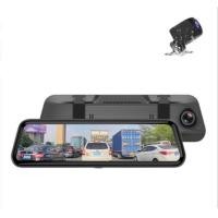 ราคา กล้องหลัง DVR สำหรับรถยนต์ขนาด10นิ้วแบบ Full HD 1080P ไดรฟ์เครื่องบันทึกวีดีโอกล้องบันทึกวิดีโอแบบสัมผัสเลนส์คู่ (24433517617)