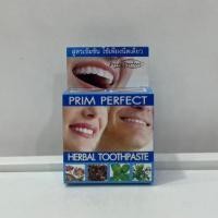 ราคา Poompuksa ภูมิพฤกษา พริมเพอร์เฟค เฮอร์เบอร์ ทูธเพสท์ (ยาสีฟันสมุนไพร) (18680767910)