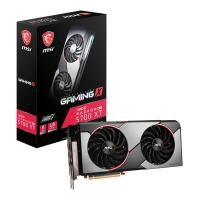 ราคา MSI RX 5700 XT GAMING X ประกันเหลือๆ (7377205944)