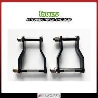 ราคา โตงเตง MITSUBISHI TRITON 2WD / 4WD 2020 ขนาด 5-9นิ้ว โตงเตงแหนบ มิตซูบิชิ ไทรทัน (1คู่) (21864102033)