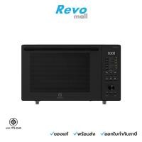 ราคา Electrolux เตาอบไมโครเวฟ 4-in-1 ขนาด 30 ลิตร รุ่น EMC30D22BM (29630416144)