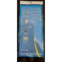 ราคา ซิลิโคนแป้นคีย์บอร์ดกันฝุ่น (6492238350)